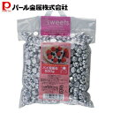 【5月3日〜6日まで全品ポイント5倍!】パール金属公式 重石 500g D-4772 EEスイーツ 母の日