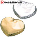 【5月3日〜6日まで全品ポイント5倍!】パール金属公式 アルミ箔チョコレート型ハート L (6枚入)(D-4910) EEスイーツ 母の日