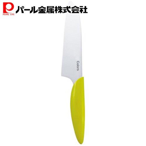 【ブラックフライデー限定ポイント5倍！】 パール金属公式 ステンレス クッキング ナイフ 155mm イエロ..