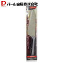 【6月1日限定全品ポイントアップ】パール金属公式 ふっ素樹脂加工 クッキング ナイフ 165 ブラック F-2135