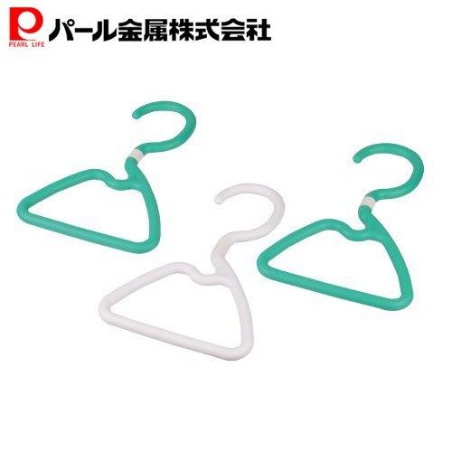 【11月20日20時〜セール開始！】 パール金属公式 ハンガー3本組 エメラルド&ホワイト HB-509 ファッシ..