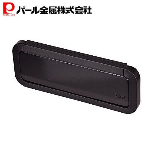 パール金属公式 タオル ハンガー ブラック マグネット付 モチーフ HB-1104