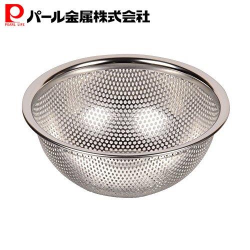 パール金属公式 ステンレス パンチングボウル ボール 15cm HB-1641 新生活