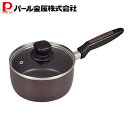 【5月9日20時〜セールスタート】 パール金属公式 片手鍋 16cm ガラス鍋蓋付 ガス火 IH対応 フッ素加工 ニューチャコ HB-1667 母の日