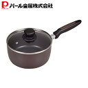 【5月9日20時〜セールスタート】 パール金属公式 片手鍋 18cm ガラス鍋蓋付 IH対応 フッ素加工 ニューチャコ HB-1668 母の日
