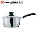 【8月10日限定抽選で100%ポイントバック】 パール金属公式 3層底 ガラス蓋 付 片手鍋 16cm 内面ふっ素加工 IH対応 HB-3414 クラッセ