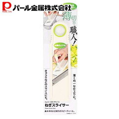 https://thumbnail.image.rakuten.co.jp/@0_mall/pearlmetalstore/cabinet/190930/main/4549308212082.jpg