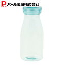 【8月20日限定ポイント5倍】 パール金属公式 水筒 ボトル 450ml クリアグリーン プラスチック製 アクアボトル 水 常温 軽い クリアアシスト HB-3721