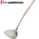 【6月4日20時~楽天スーパーSALE】 パール金属公式 ターナー サクラ ZC-7123 Coo Foo Goo