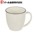パール金属公式 マグカップ ホワイト&ネイビー 山中塗 電子レンジ対応 クリーンコート 渕彩 K-6338