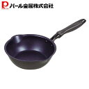 【5月3日〜6日まで全品ポイント5倍!】パール金属公式 フライパン ブラック 20cm ダイヤモンドコート 極深プレミアム HB-4724 PFOS PFOA ...