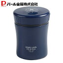 【5月3日〜6日まで全品ポイント5倍!】パール金属公式 フードマグ スープジャー スープポッド ネイビー 270ml ホームレーベル HB-4905 母の日