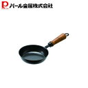 【5月3日〜6日まで全品ポイント5倍!】パール金属公式 鉄製 フライパン 14cm プチッと HB-5425 PFOS PFOA フリー 母の日