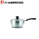【5月3日~6日まで全品ポイント5倍!】パール金属公式 モノクロ ステンレス製 ガラス蓋付 片手鍋 16cm HB-5431 母の日