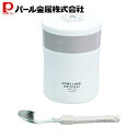 【5月3日〜6日まで全品ポイント5倍!】パール金属公式 フードマグ スープジャー スープポッド 280ml スプーン付 ホワイト ホームレーベル HB-5456...