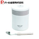 【5月3日〜6日まで全品ポイント5倍!】パール金属公式 フードマグ スープジャー スープポッド 400ml 大容量 スプーン付 ホワイト ホームレーベル HB-...