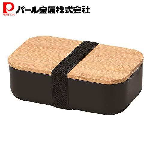 パール金属公式 ホームレーベル 竹製蓋 ランチボックス お弁当箱 1000ml 1L ブラック D- ...