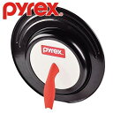 【7月30日限定ポイント5倍】 パール金属公式 パイレックス Pyrex フライパン 鍋 蓋 立つ蓋 シリコーン 加工窓 付 スタンド パンカバー 24cm 2...