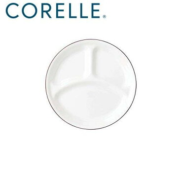 コレール(Corelle) ランチプレート 外径260mm ランチ皿 大 J310-CRB CP-9440