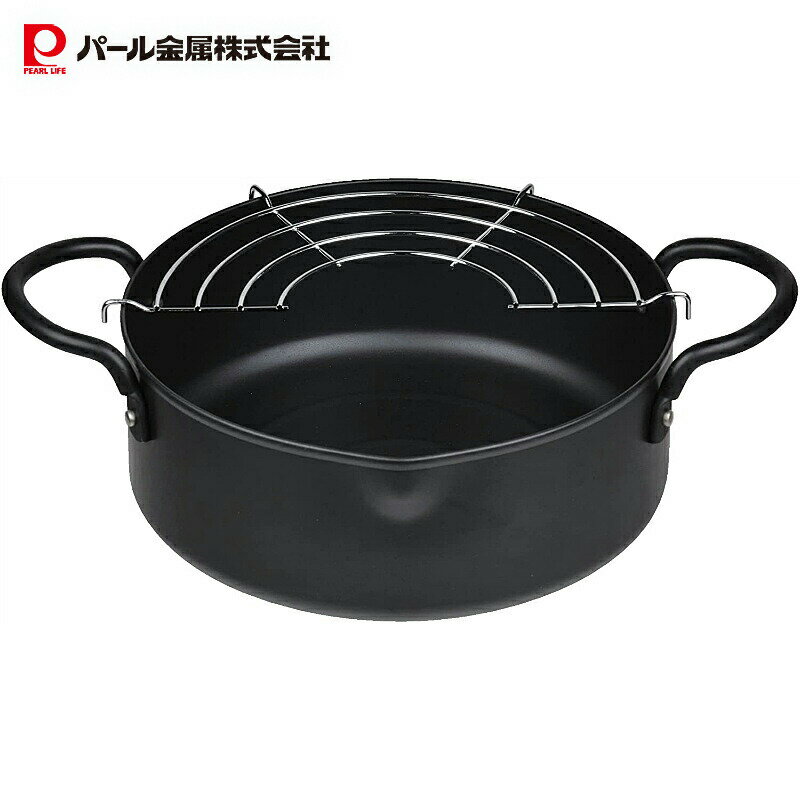 パール金属公式 天ぷら鍋 20cm 両手 鉄製 IH対応 オール熱源対応 揚げ網付 ブラック オンリーワン・ステージ HB-6152のサムネイル