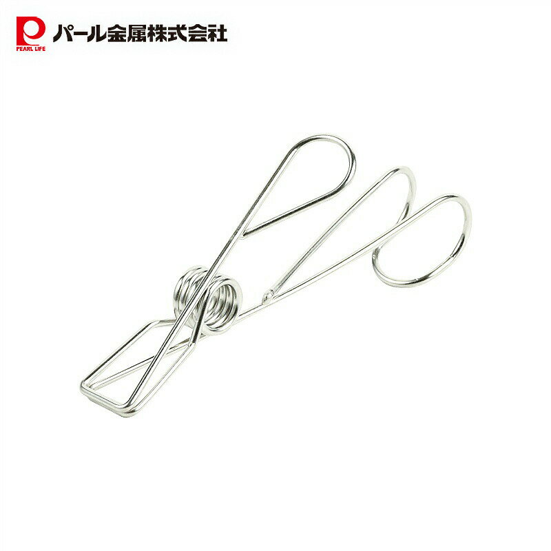 【11月20日20時〜セール開始！】 パール金属公式 マルチ クリップ 4個セット ステンレス製 かけられる ..