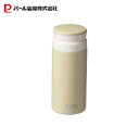【5月3日〜6日まで全品ポイント5倍!】パール金属公式 水筒 ボトル マグボトル 350ml アイスストッパー付 保温 保冷 ステンレス製 スモーキーイエロー カフェマグフィット HB-6384 母の日(3)