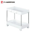 【マラソン限定10%OFF!】 パール金属公式 収納 ストレージ カート ワゴン 2段 ホワイト リプラス N-7945