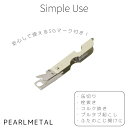 【楽天スーパーSALE中10%OFF】 パール金属公式 三徳缶切 コルク抜付 日本製 ホワイト Simple use CC-1635