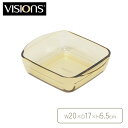 VISIONS ビジョン 皿 プレート ベイキングディッシュ 1.0L スクエア 耐熱 ガラス 電子レンジ対応 オーブン対応 食洗機対応 CP-8835【D】