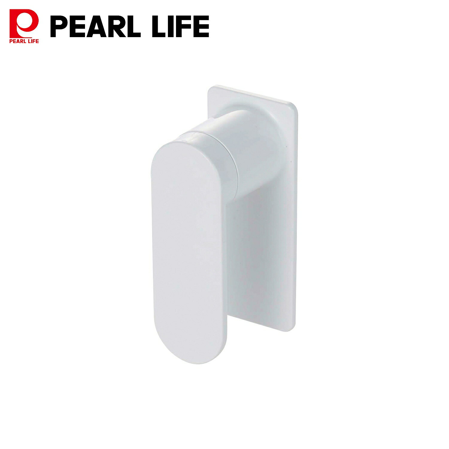 パール金属公式 ふろ蓋 ホルダー マグネット 磁石 収納 浴室 キッチン 日本製 ホワイト マグ・ピット H..