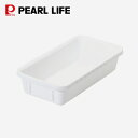 【5月3日〜6日まで全品ポイント5倍!】パール金属公式 コンパート スライド式 収納 整理トレー L HC-493 母の日