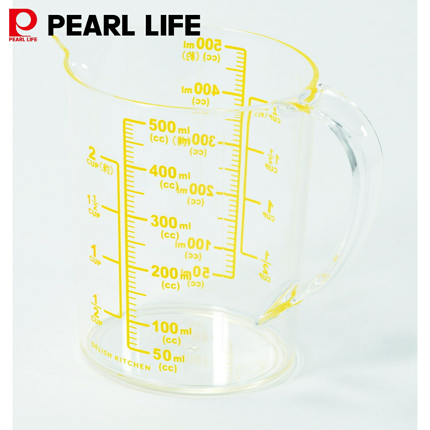 【11月20日20時〜セール開始！】 パール金属公式 デリッシュキッチン 計量 カップ 耐熱 500ml 大きい目..