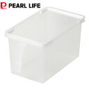 パール金属公式 キッチン 収納 スタッキングハンディストッカー 4.5L 日本製 調味料 調理器具 キッチンスマイル HC-620