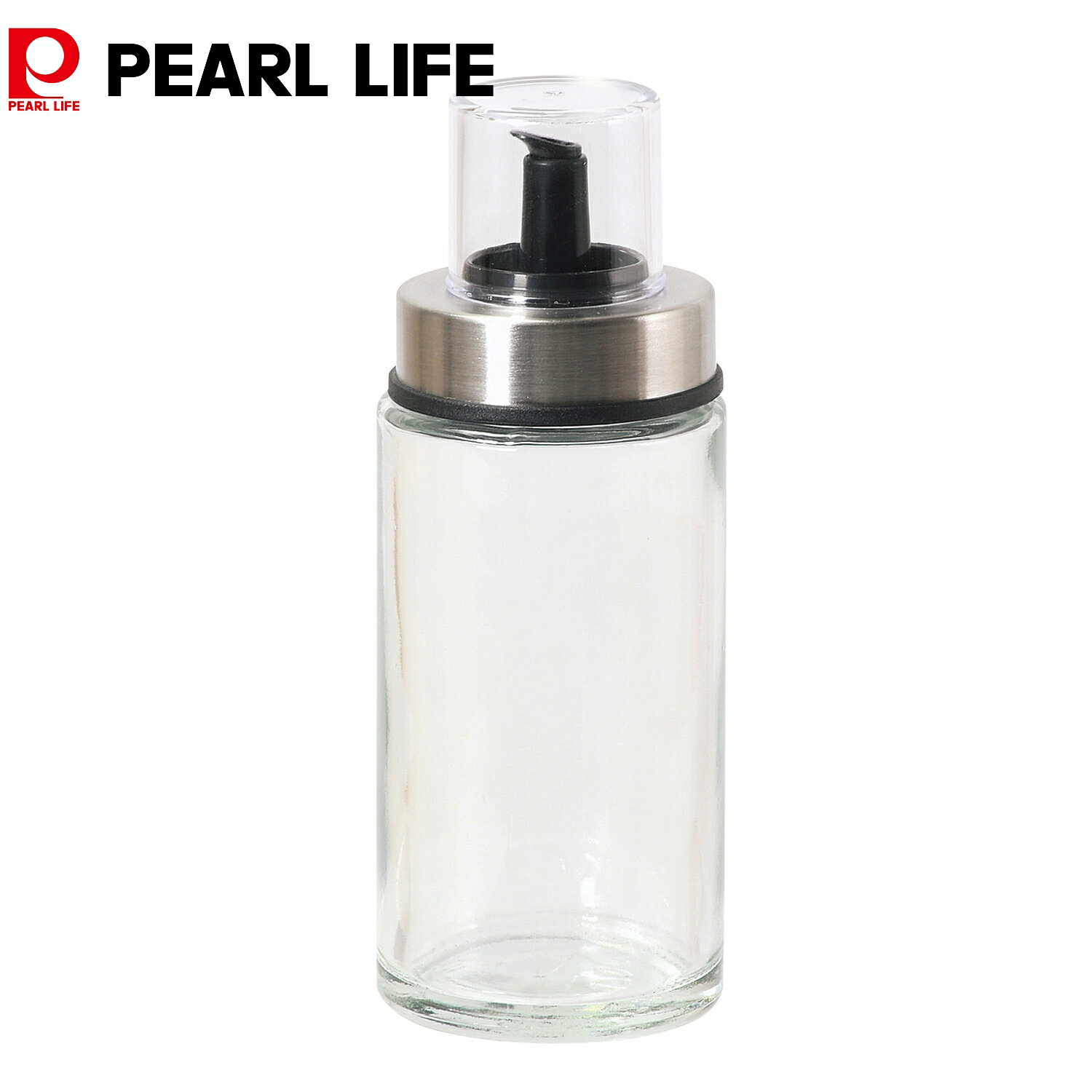 【11月20日20時〜セール開始！】 パール金属公式 オイルボトル オイルポット 170ml ガラス製 食洗器対..