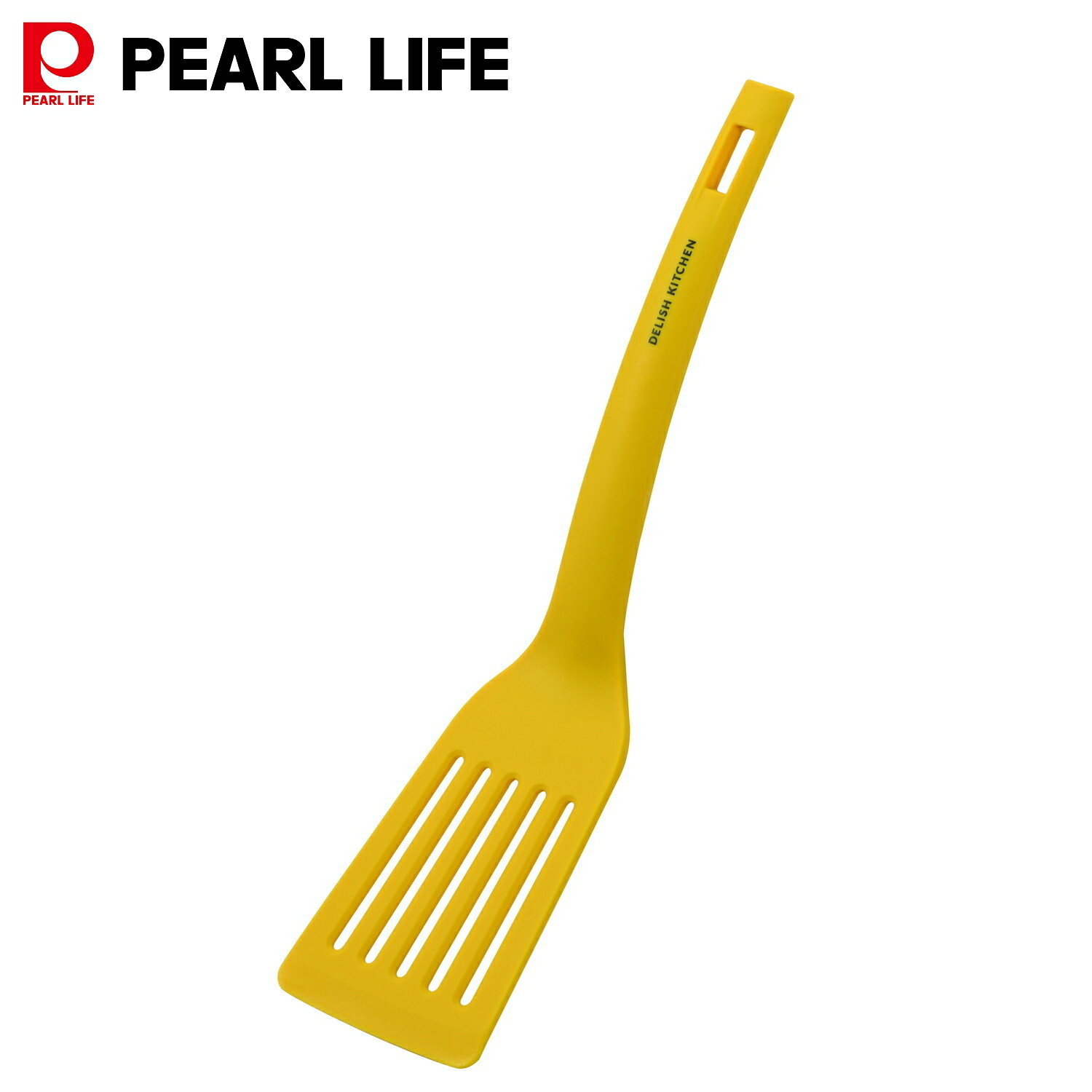 【10月14日20時〜お買い物マラソン】 パール金属公式 デリッシュキッチン ヘラ ターナー ベーシック オールナイロン製 イエロー G-5202のサムネイル