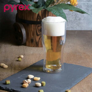 PYREX パイレックス ビアグラス ビール グラス タンブラー 420ml ダブルウォール 耐熱ガラス 真空 断熱 保冷 CP-8543