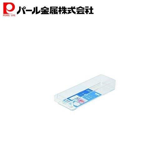 【11月20日20時～セール開始！】 パール金属公式 収納 スキット 冷蔵室トレー 浅型 スリム 日本製 HB-5564