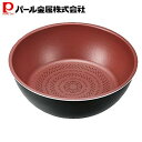 パール金属公式 いため鍋 20cm ダイヤモンドコート IH対応 オーブン対応 クックサイン HB-5922
