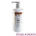 シュワルツコフ BCクア カラースペシフィークトリートメント 750g