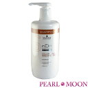 シュワルツコフ BCクア カラースペシフィークシャンプー 750ml