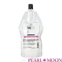 シュワルツコフ ファイバープレックス リデューサー 400ml