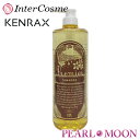 インターコスメ ケンラックスプルミエシャンプー1000ml