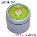 アリミノ スパイスクリーム ハードワックス100g