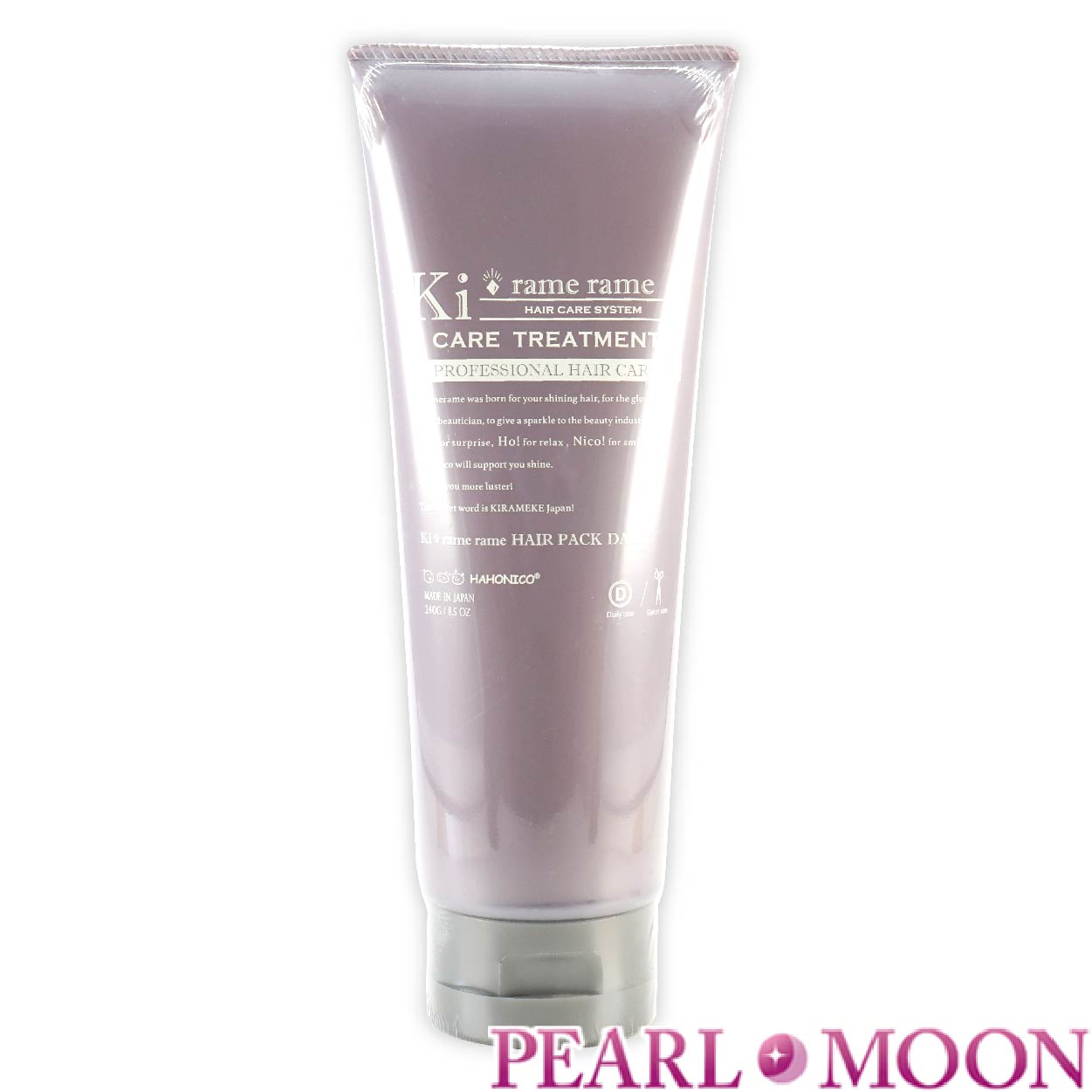 ハホニコ キラメラメ メンテケア ヘアパック デイリー 240gのサムネイル
