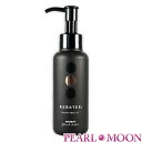 ハホニコ HAHONICO ケラテックス ファイバーオイル 100ml