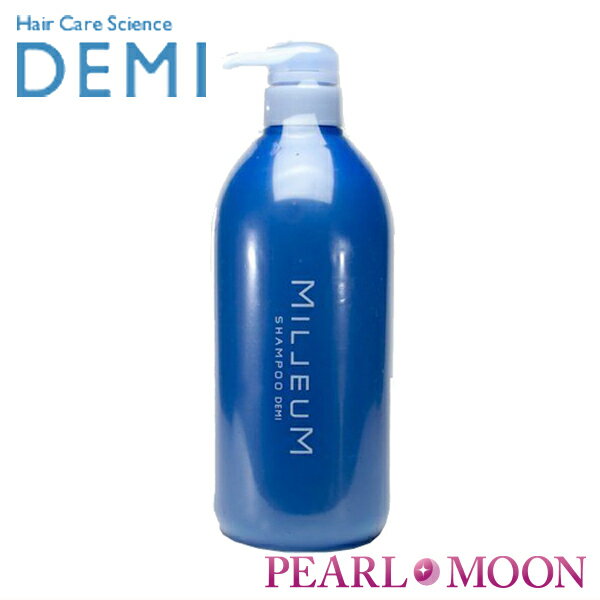 DEMI ミレアムシャンプー 800ml