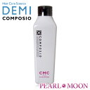 DEMI コンポジオ CMCリペア シャンプー 250ml