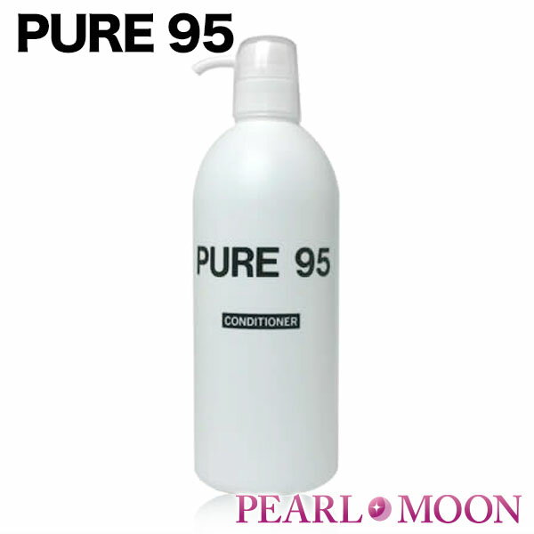 p[~OWp PURE95RfBVi[ 800ml