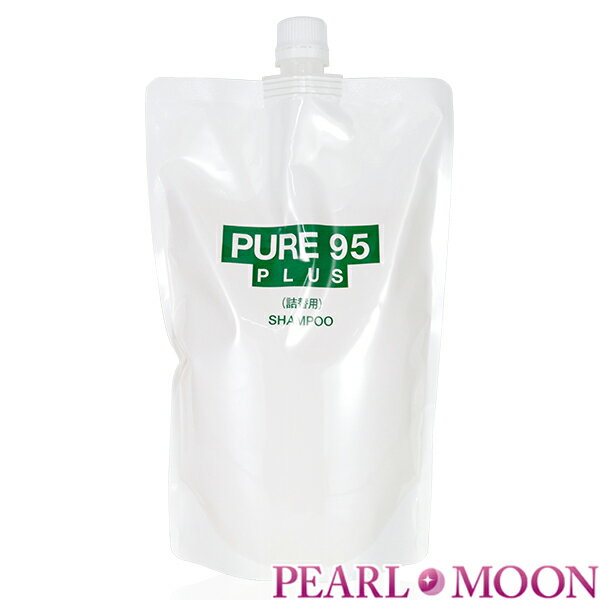 p[~OWp PURE95PLUS sA95vX Vv[ l֗p 700ml