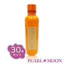 ピエラス プロポリンスマウスウォッシュ 600ml 30本セット(4)